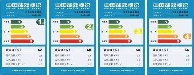 躲不过「电费刺客」人生就是搏月薪2万(图3)