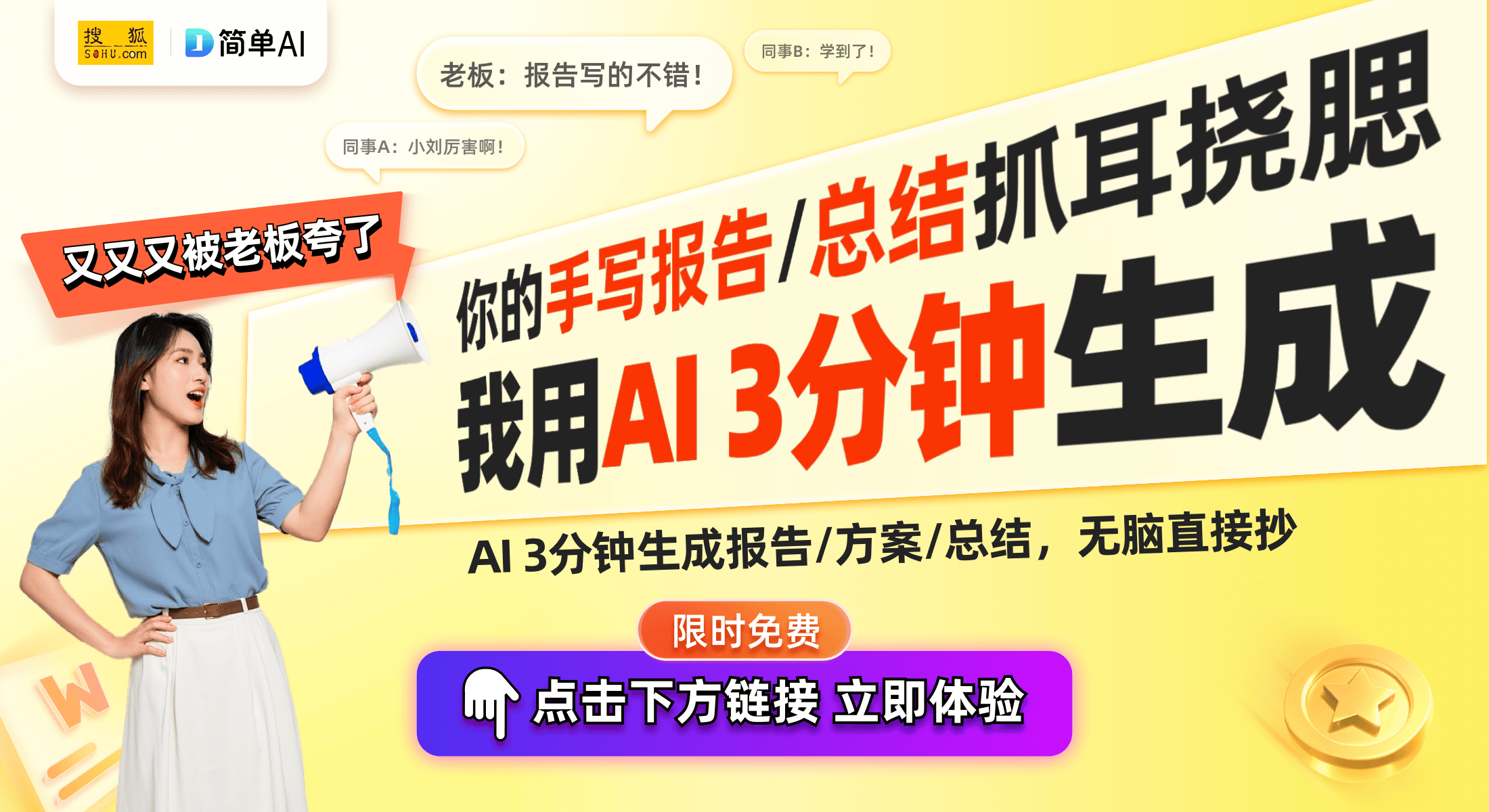 利：空调清洁方法创新提升用户体验尊龙凯时app平台格力电器新专(图1)